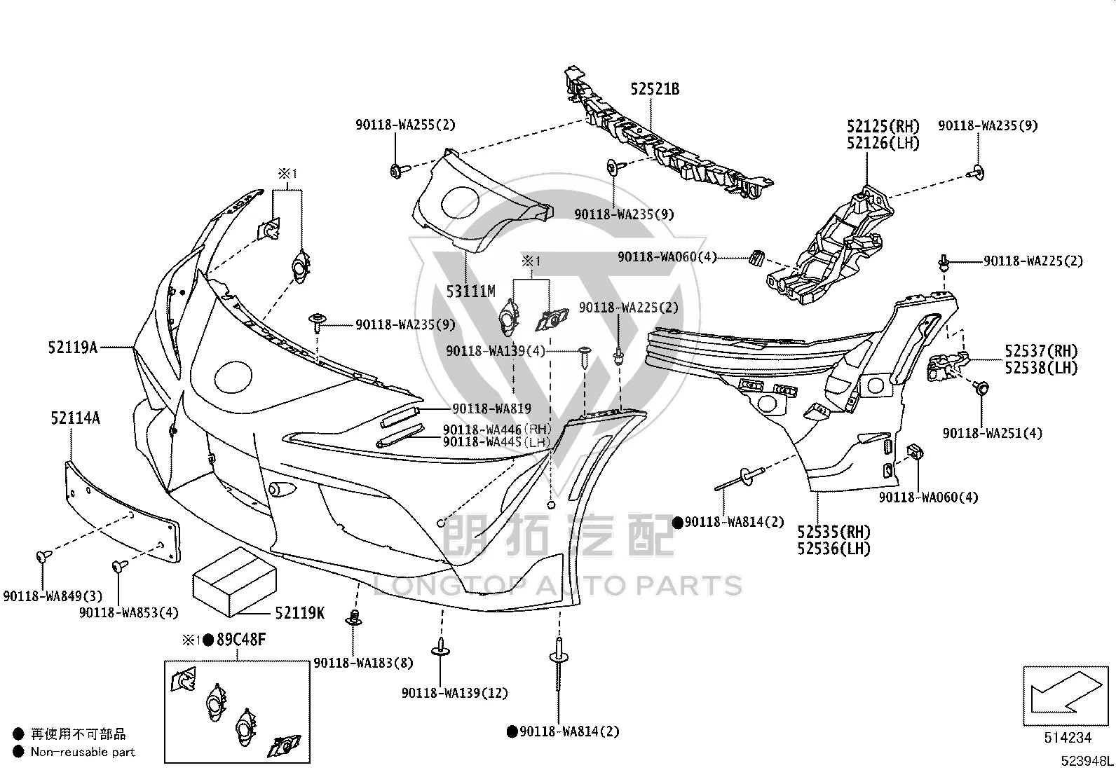 Front Bumper Right Retainer 52535-WAA01 for Toyota SUPRA