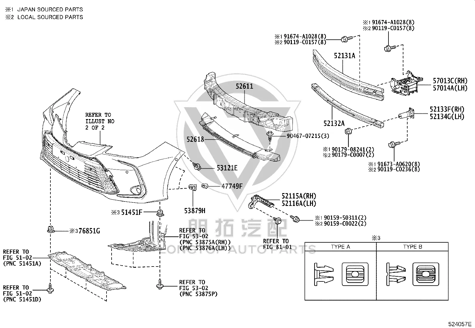 Front Bumper Bracket 52116-02540 for Toyota Allion