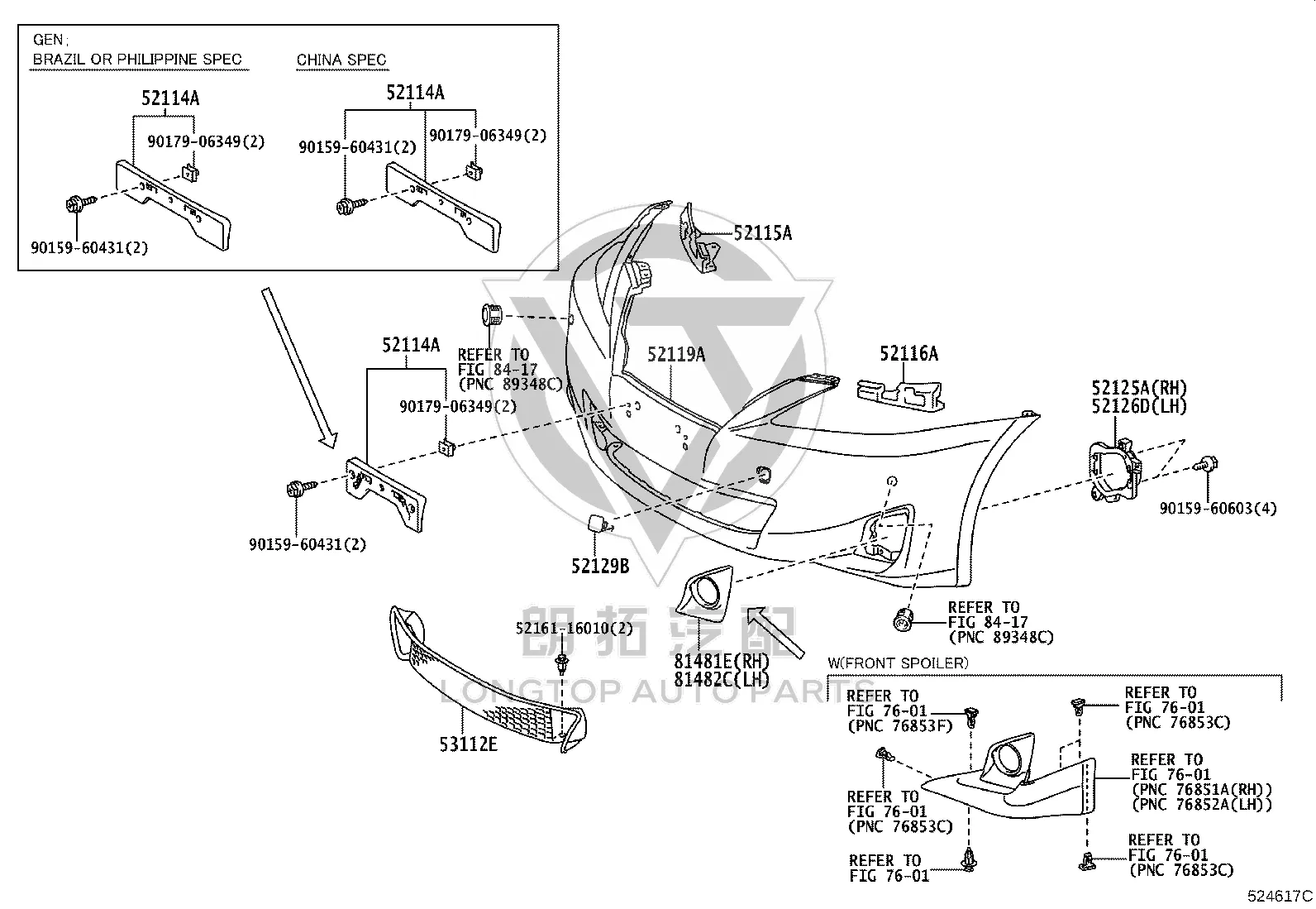 Front Fog Light Bracket Left 52126-53030 for Lexus IS250