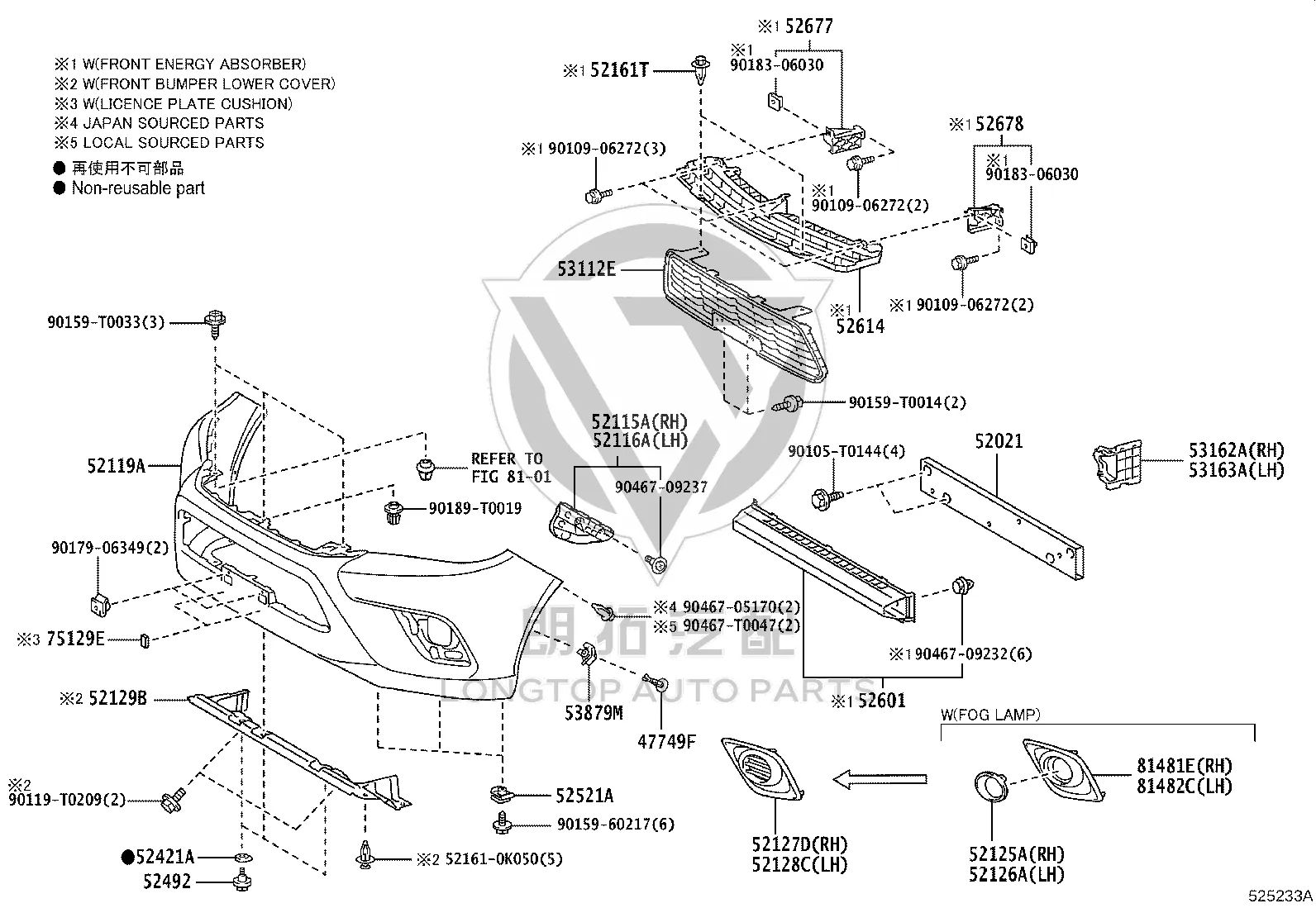 Front Bumper Bracket Left 52116-0K180 for Toyota Hilux