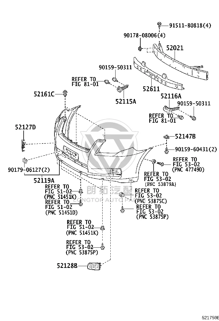 Front Bumper Bracket Left 52116-12390 for Toyota Corolla