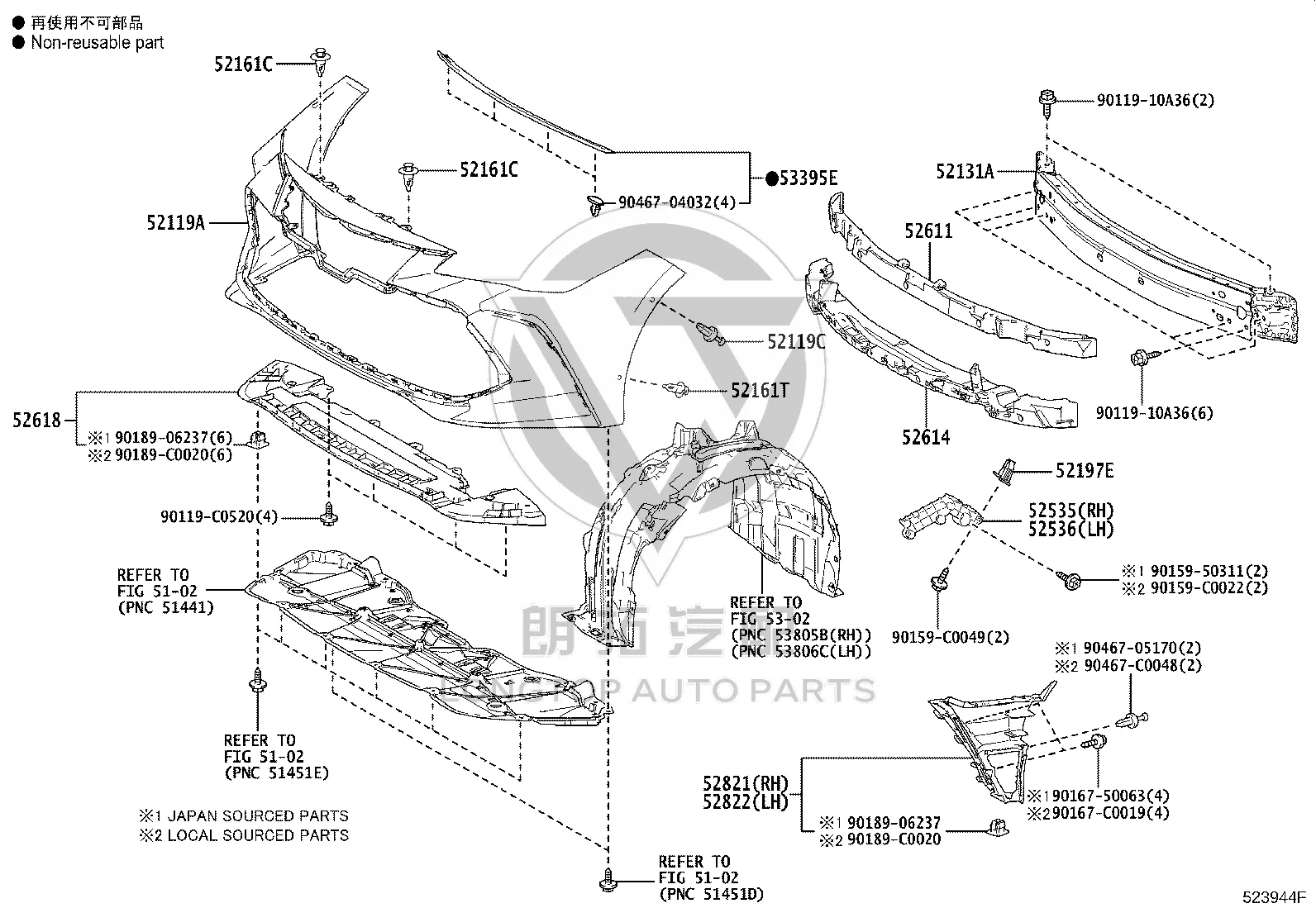 Front Bumper Air Intake Left 52822-07030 for Toyota Avalon