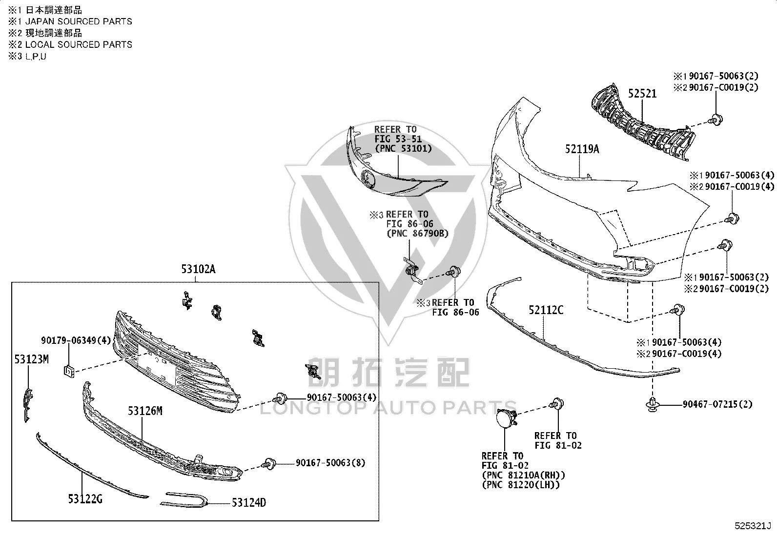 Front Bumper Grille 53102-08150 for Toyota Sienna