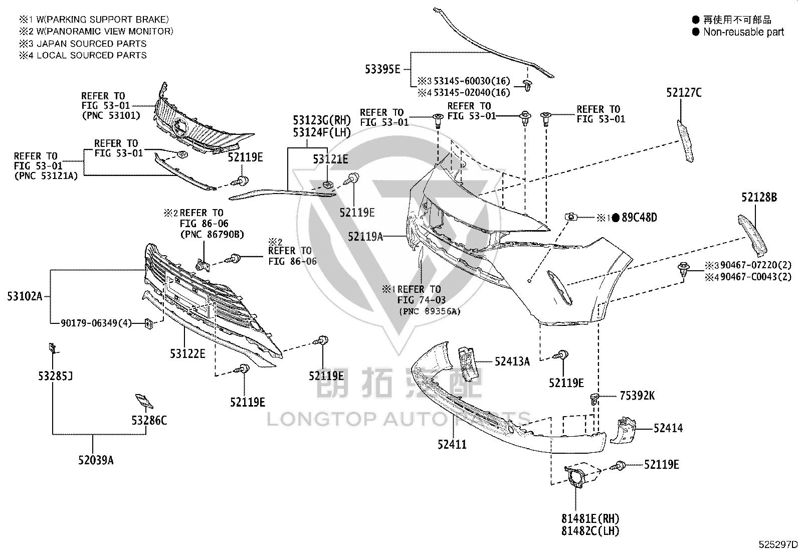 Front Bumper Trim (Left) 53124-0E080 for Toyota Harrier