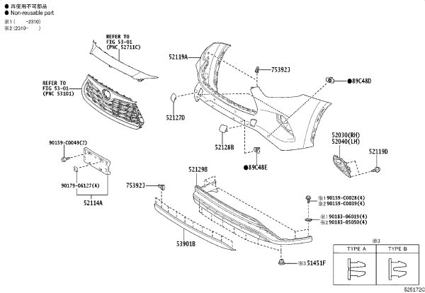 Front Bumper Skin 52119-0E989 for Toyota Highlander