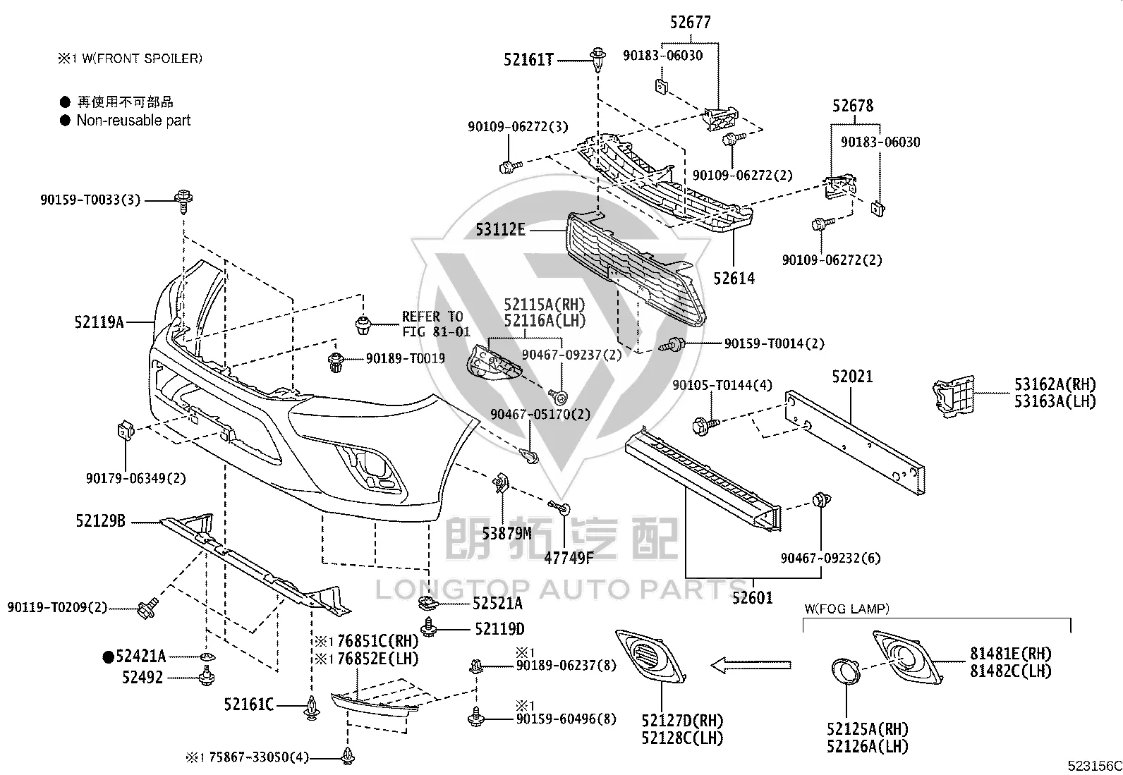 Front Bumper Cover 52119-0M974 for Toyota Hilux