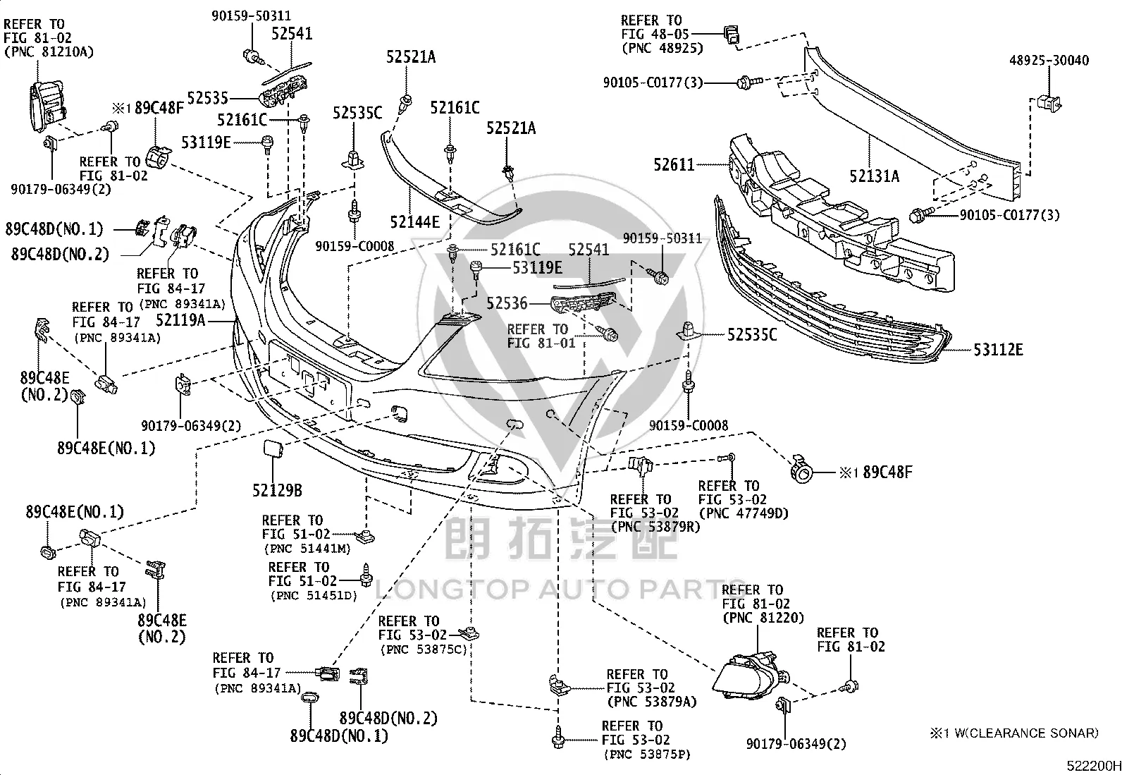 Front Bumper Bracket 52535-0N030 for Toyota Crown
