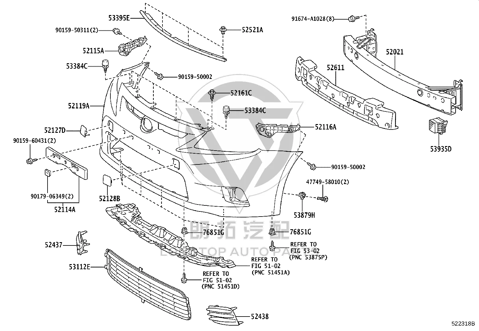 Front Fender Seal (Front) 53395-21020 for Toyota ZELAS