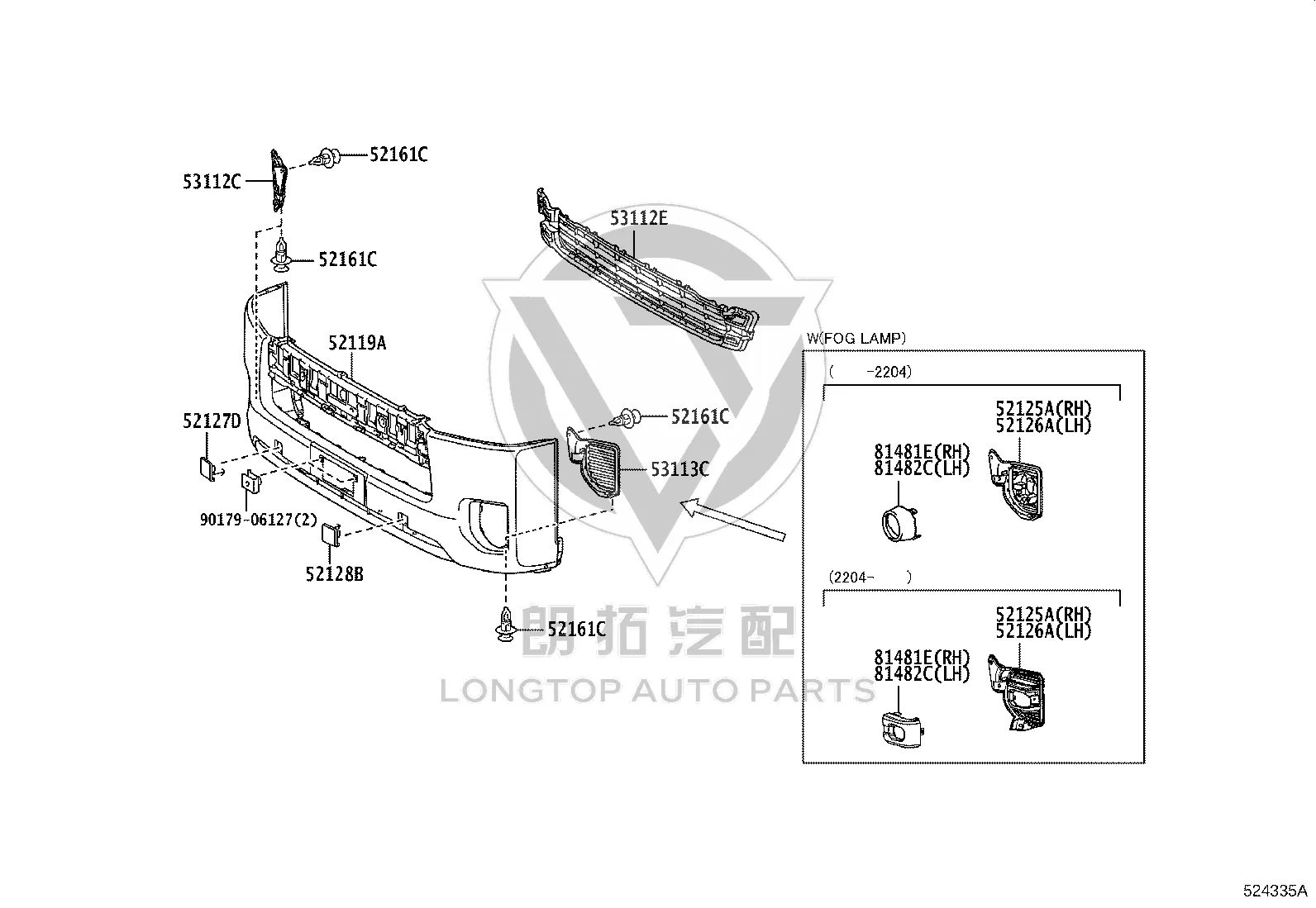 Front Bumper Skin 52119-26651 for Toyota Hiace
