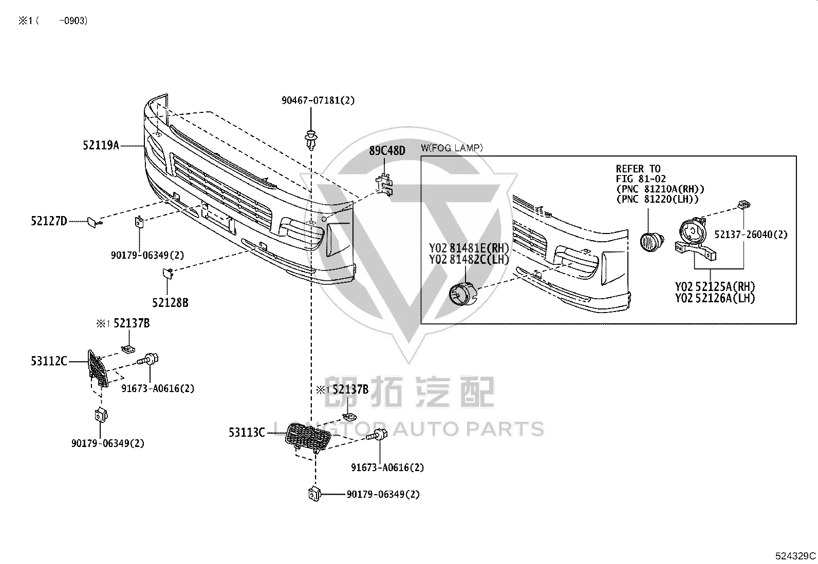 Front Bumper Skin 52119-26931 for Toyota Hiace