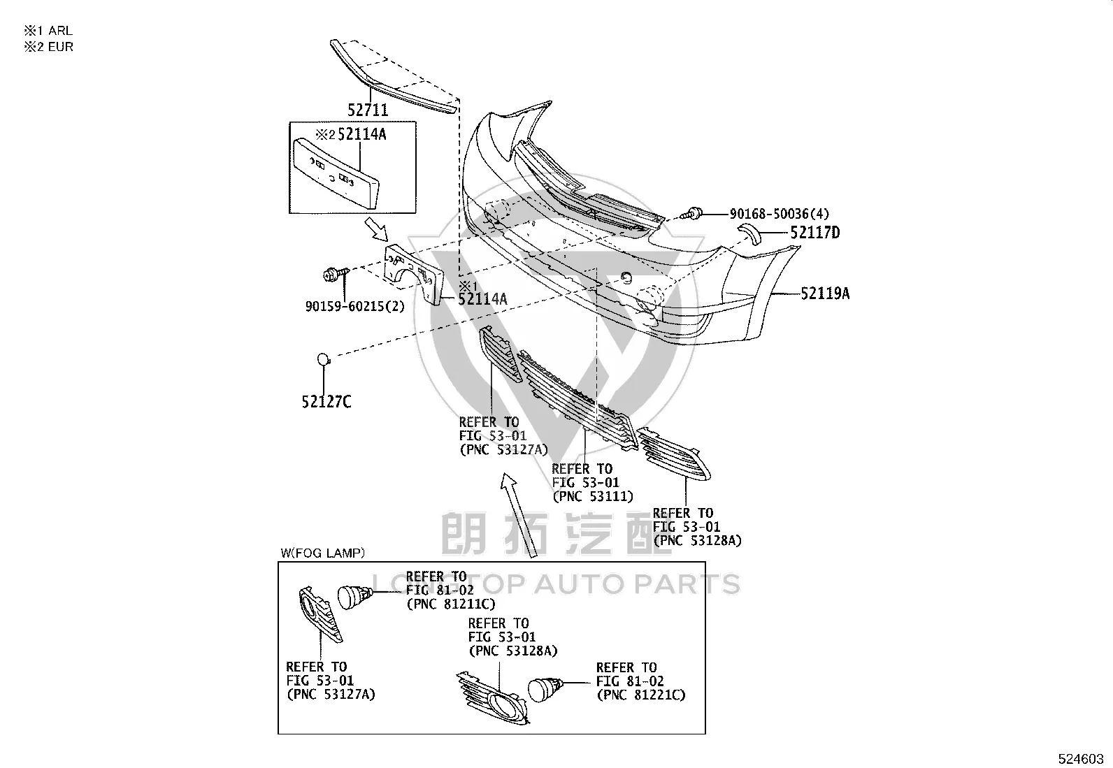 Front Bumper Skin 52119-47904 for Toyota Prius