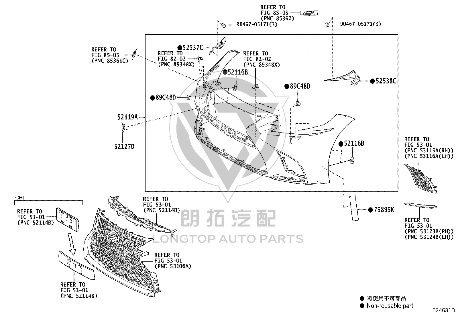 Front Bumper Cover 52119-5A982 for Lexus LS500