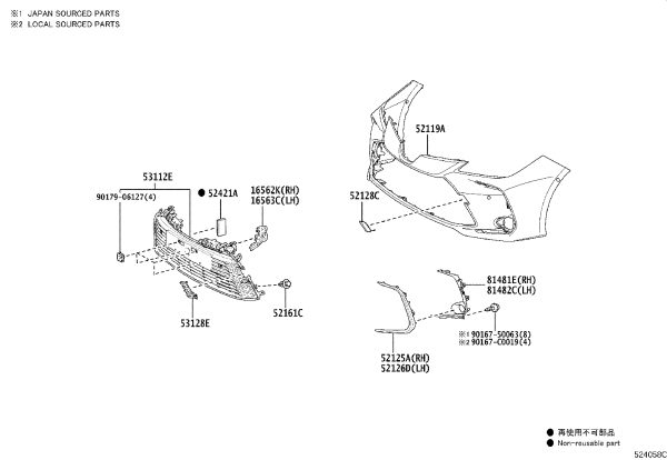 Front fog light bracket (left) 52128-02923 for Toyota Corolla