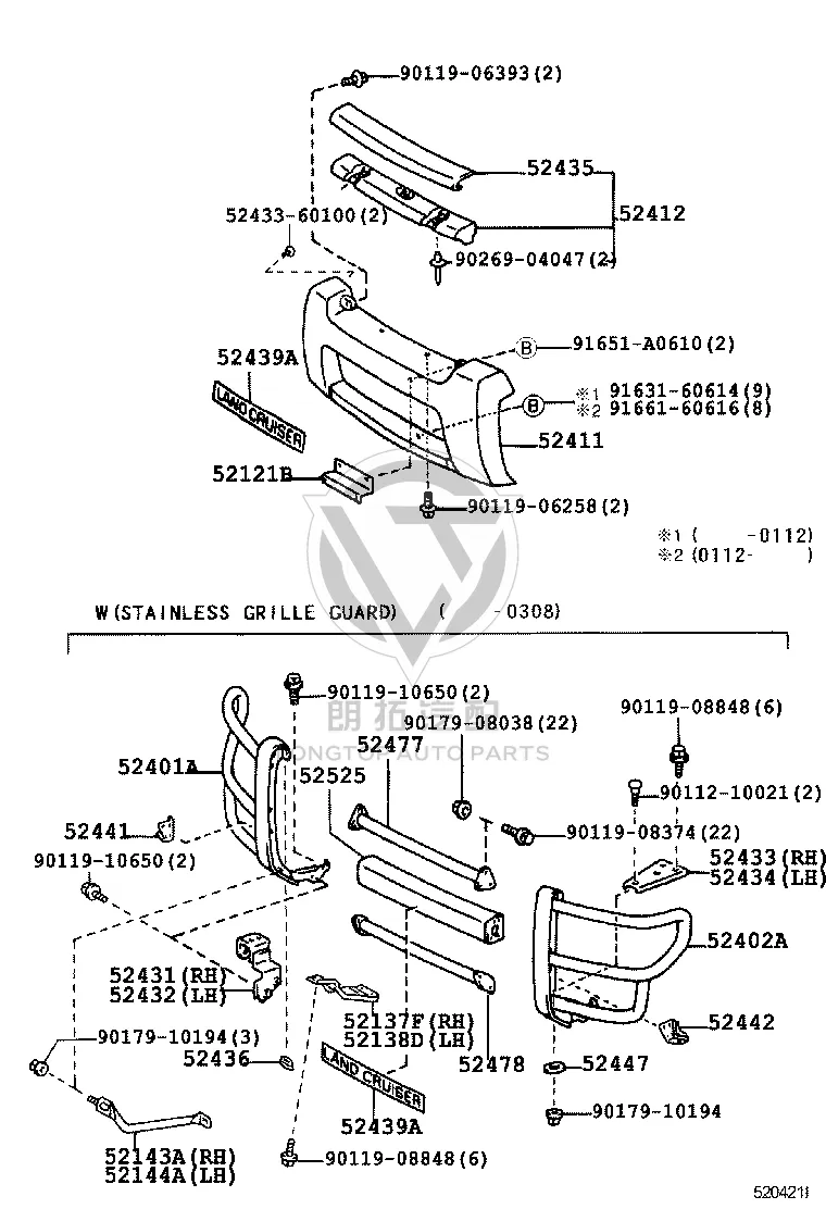 Front License Plate Mounting Bracket 52121-60010 for Toyota Land Cruiser