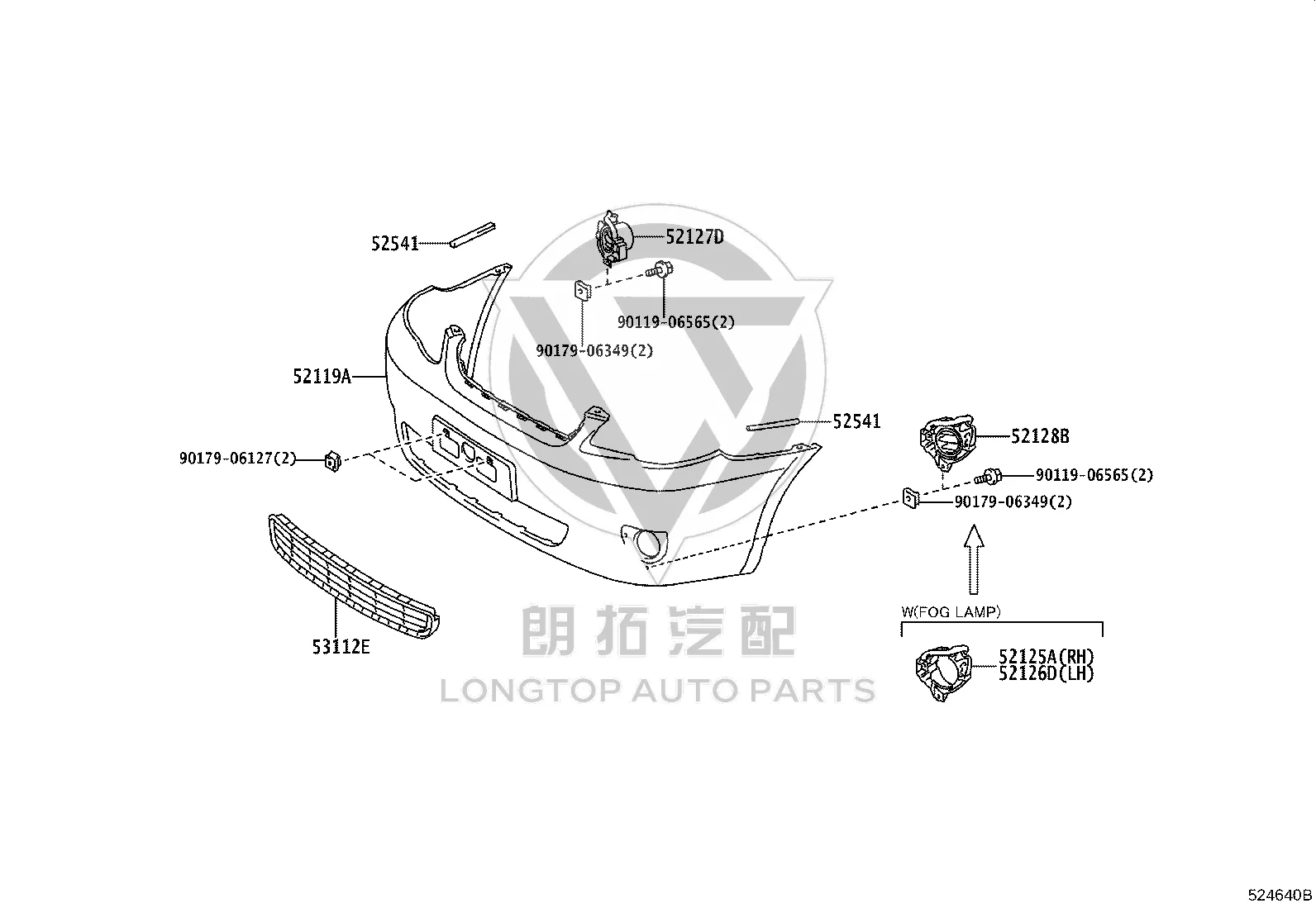 Right Front Fog Light Cover 52125-YK010 for Toyota Corolla