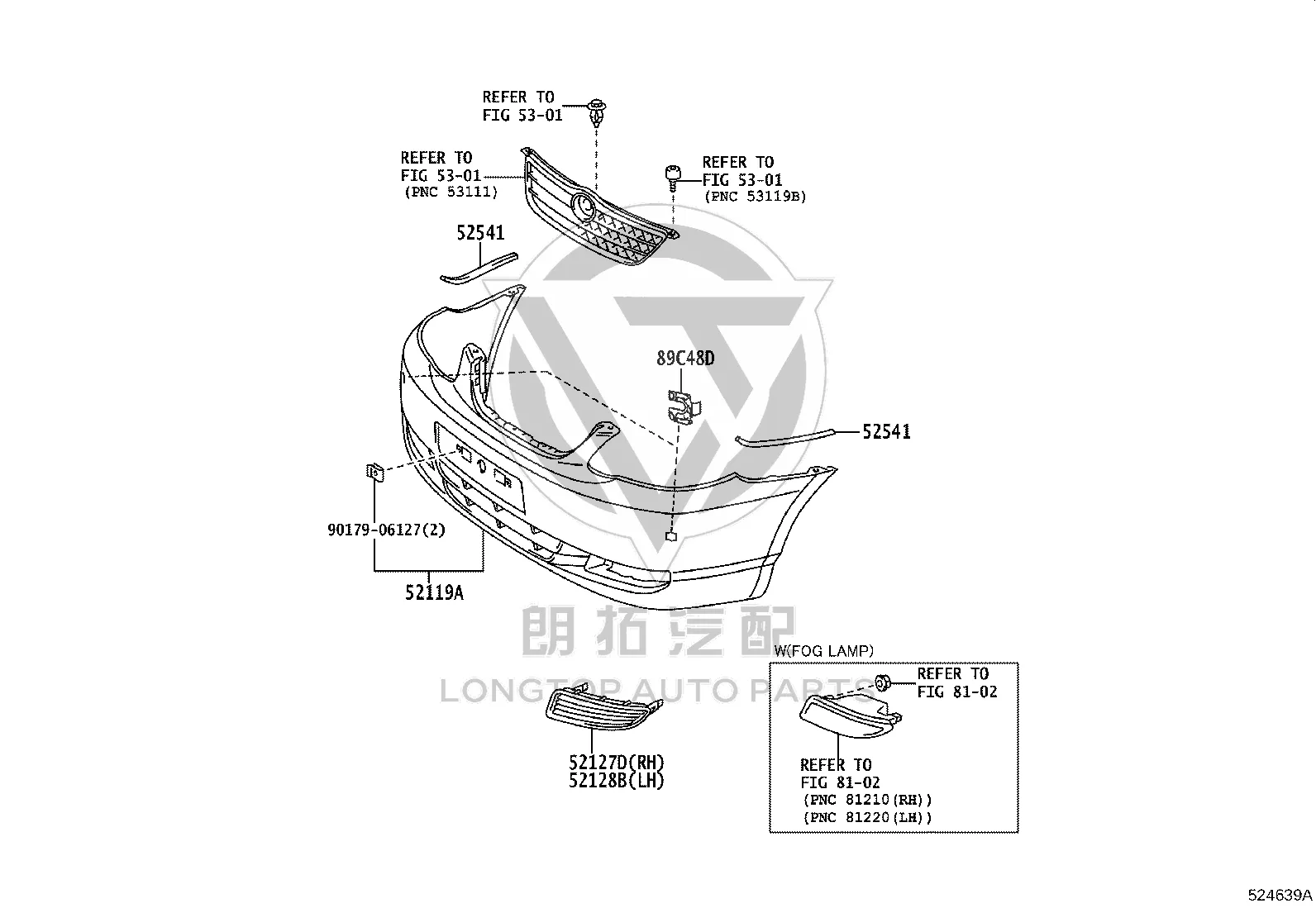 Left Front Fog Light Cover 52128-YK020 for Toyota Corolla
