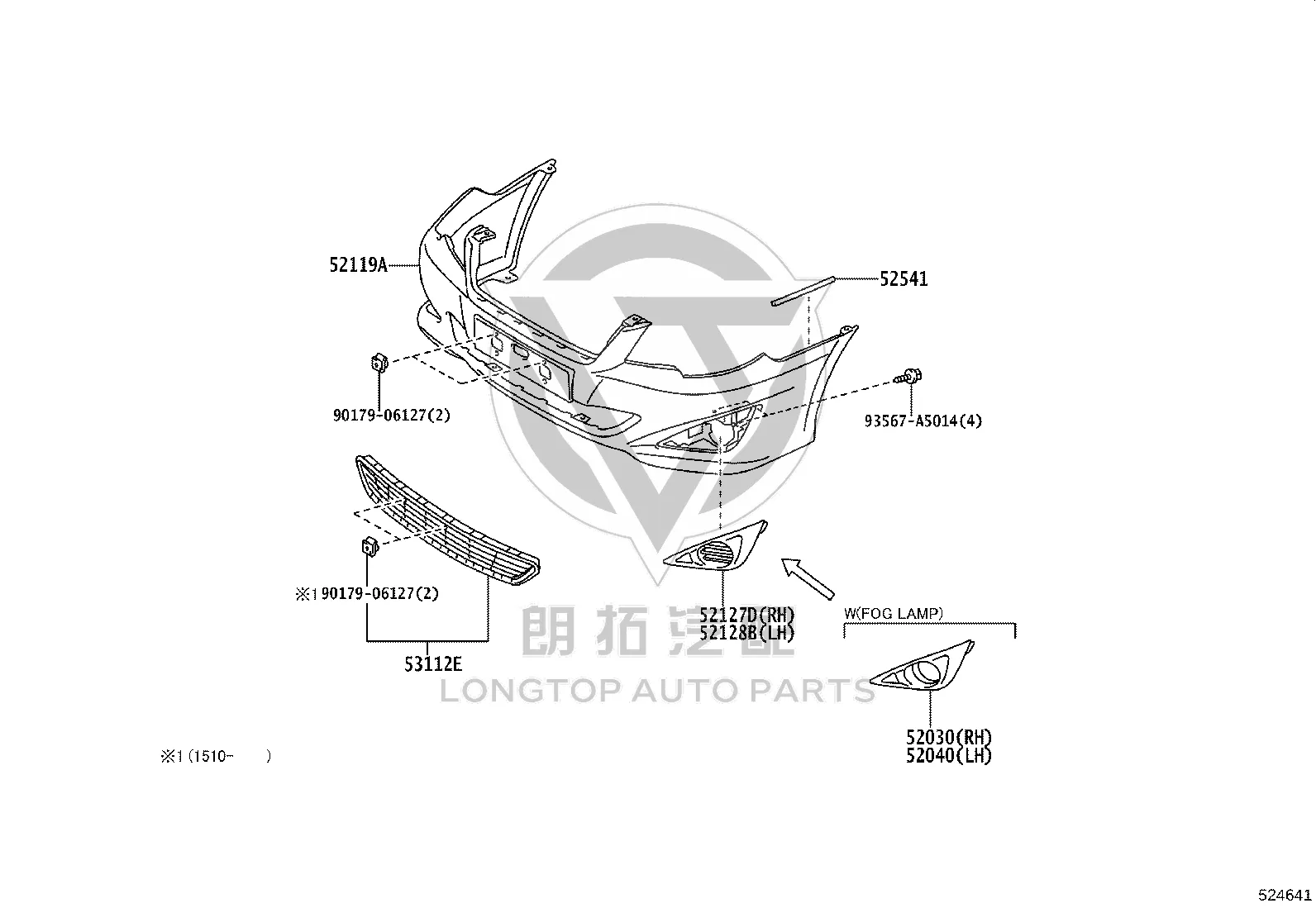 Front Fog Lamp Cover 52030-YK010 for Toyota Corolla