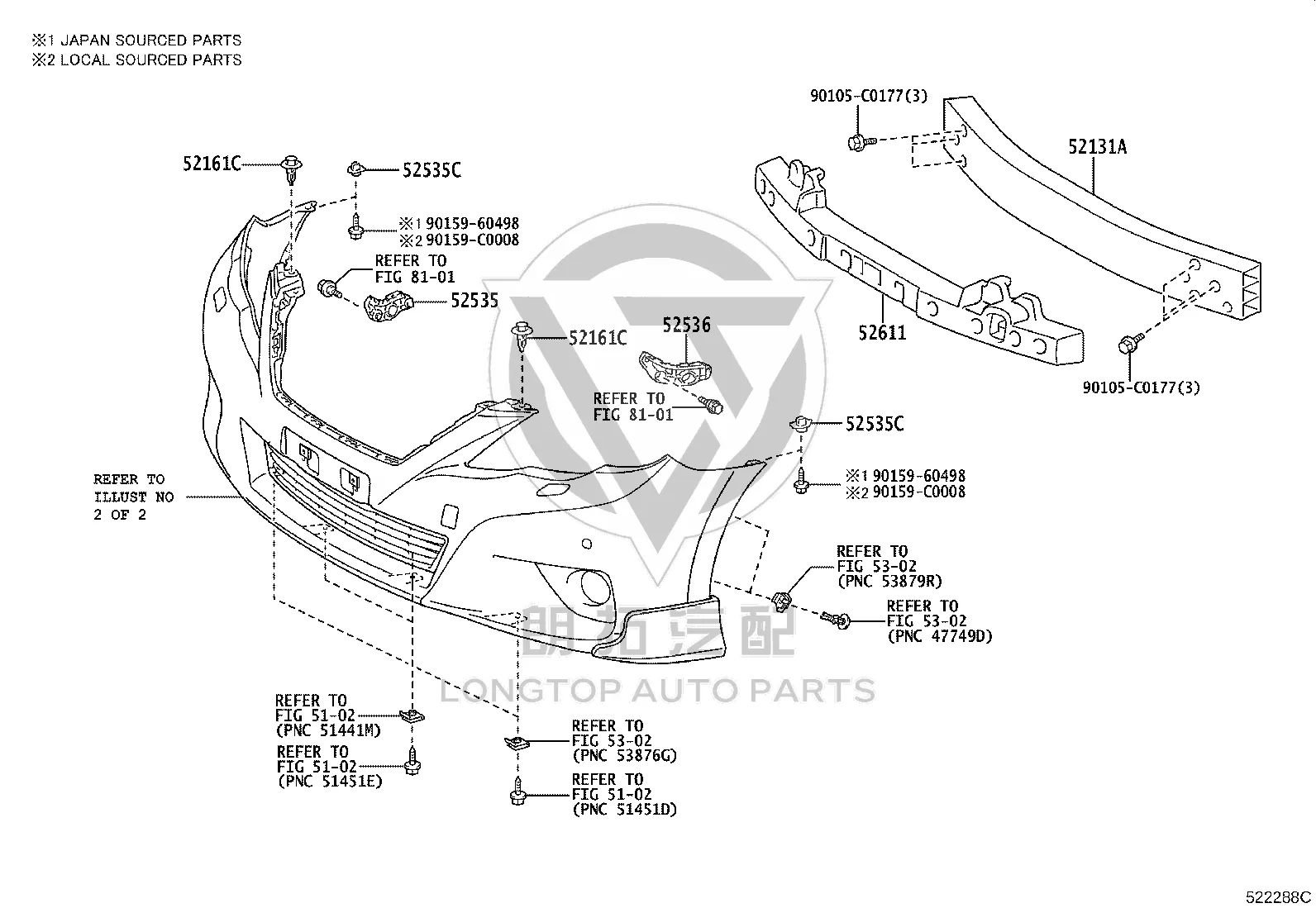 Front Bumper Foam 52611-0P020 for Toyota Reiz