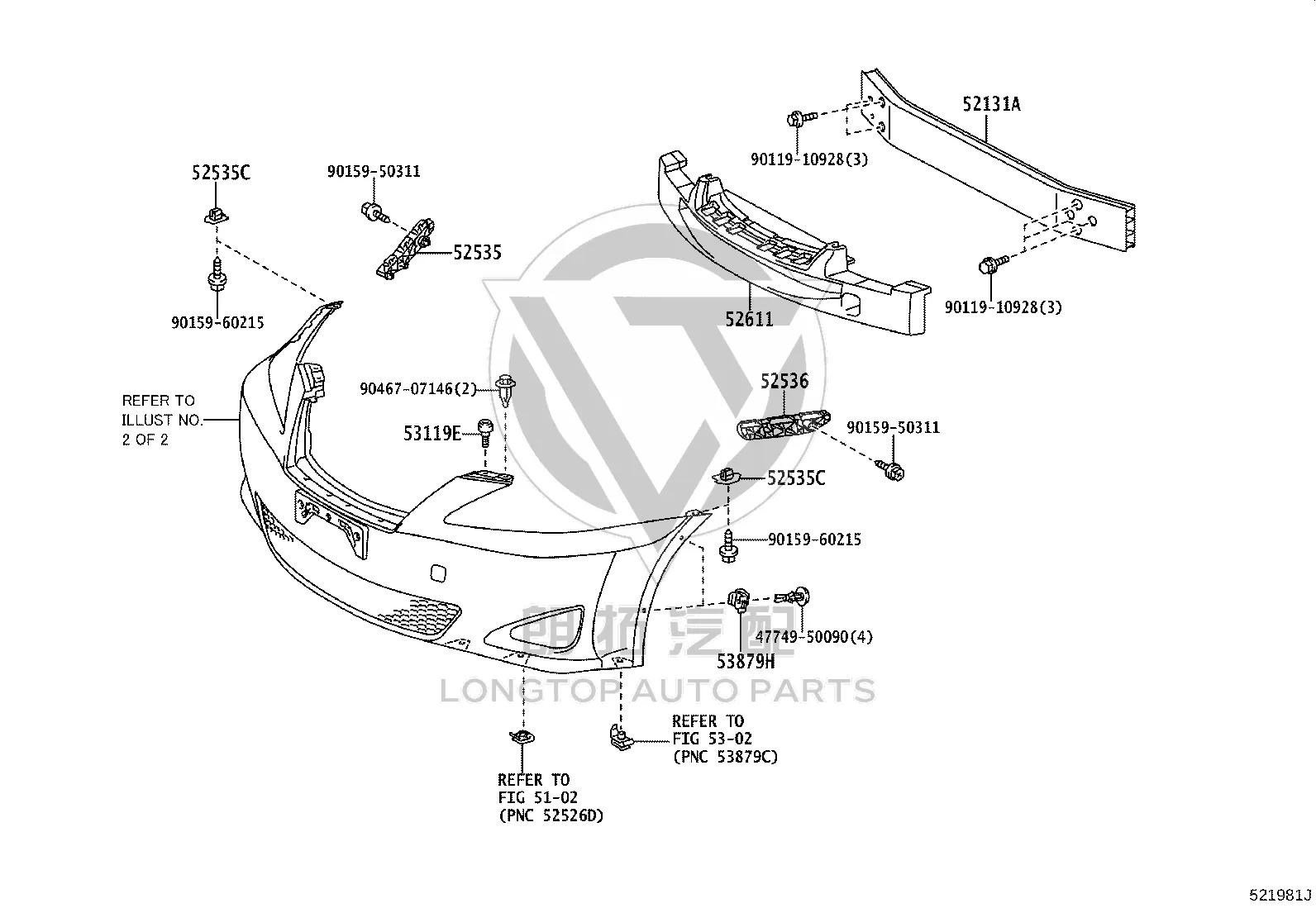 Front Bumper Foam 52611-53130 for Lexus IS250