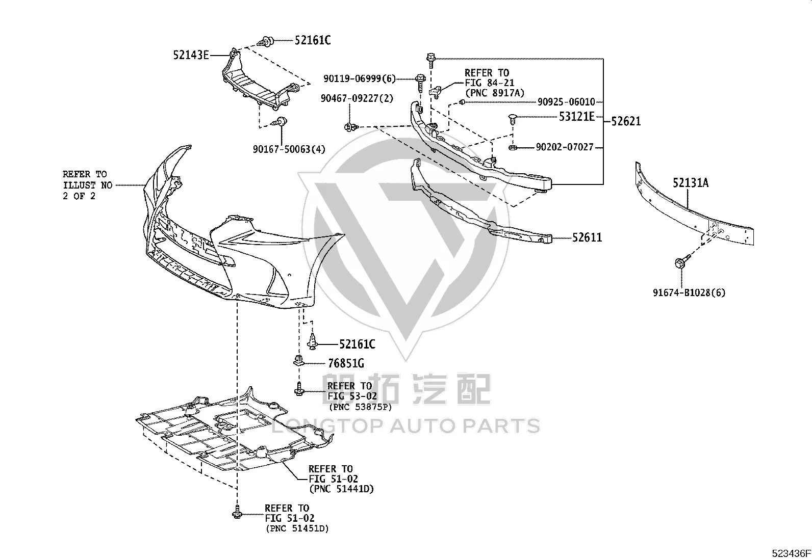 Front Energy Absorber Mounting Plate 52143-53030 for Lexus IS