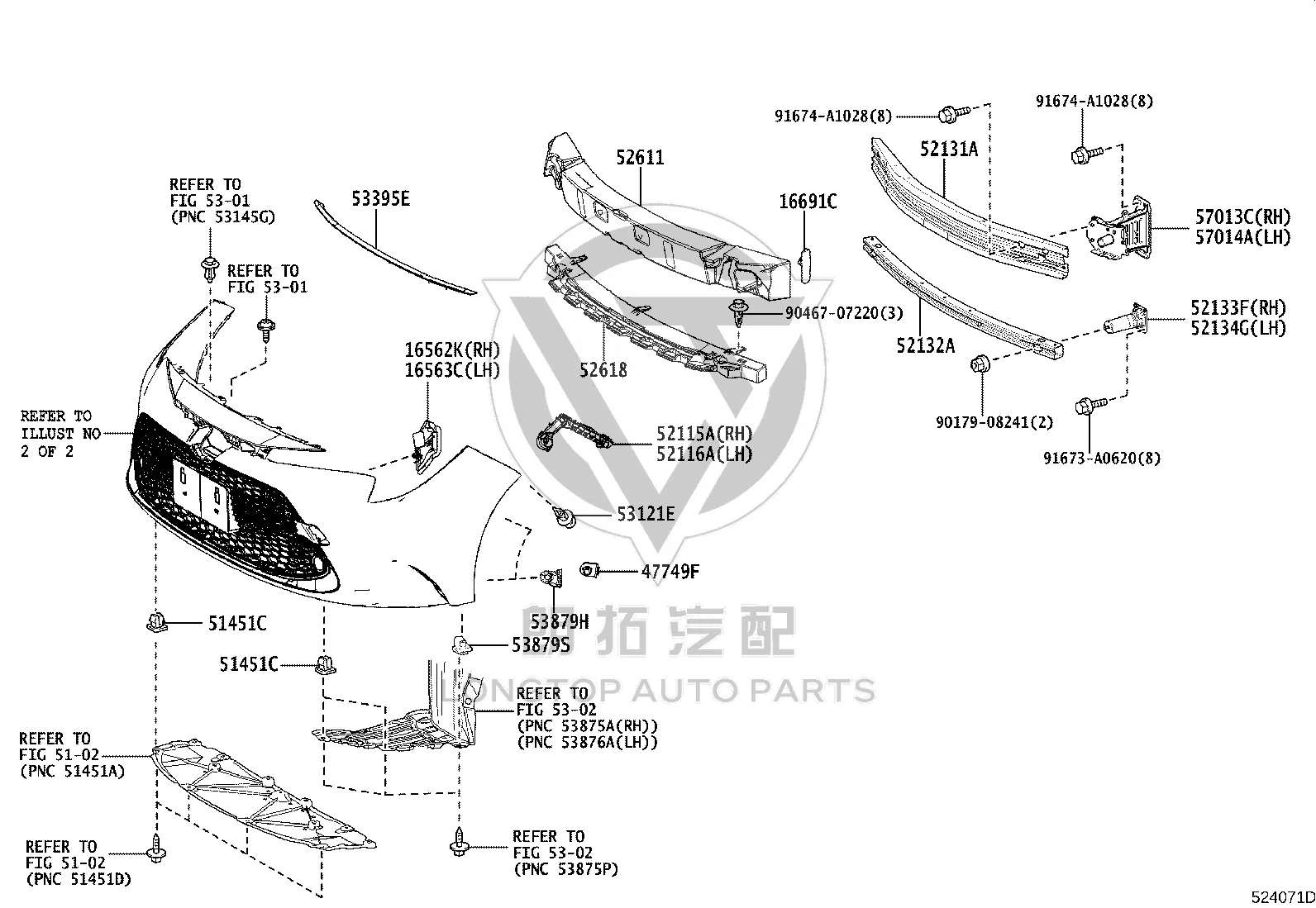Front Bumper Frame Bracket 52133-12190 for Toyota Auris