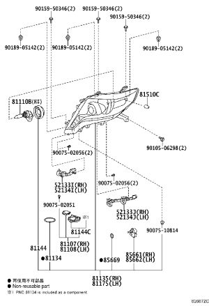 Headlight Bracket (Right) 52133-60150 for Toyota Land Cruiser Prado