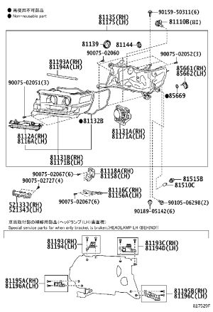 Headlight Mount (Right) 81118-60K10 for Toyota Land Cruiser
