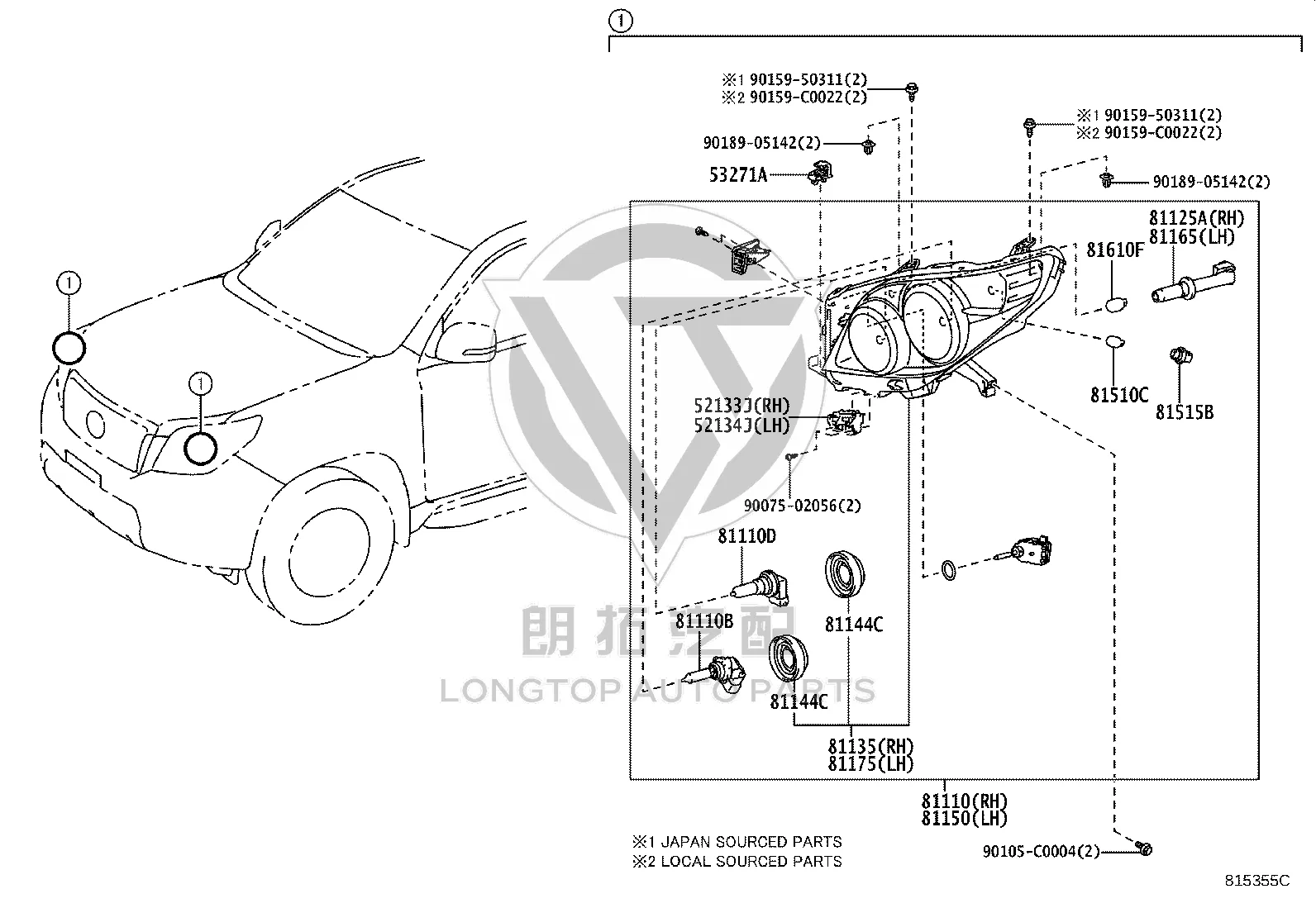 Left Headlight Mount 52134-0G020 for Toyota Land Cruiser Prado