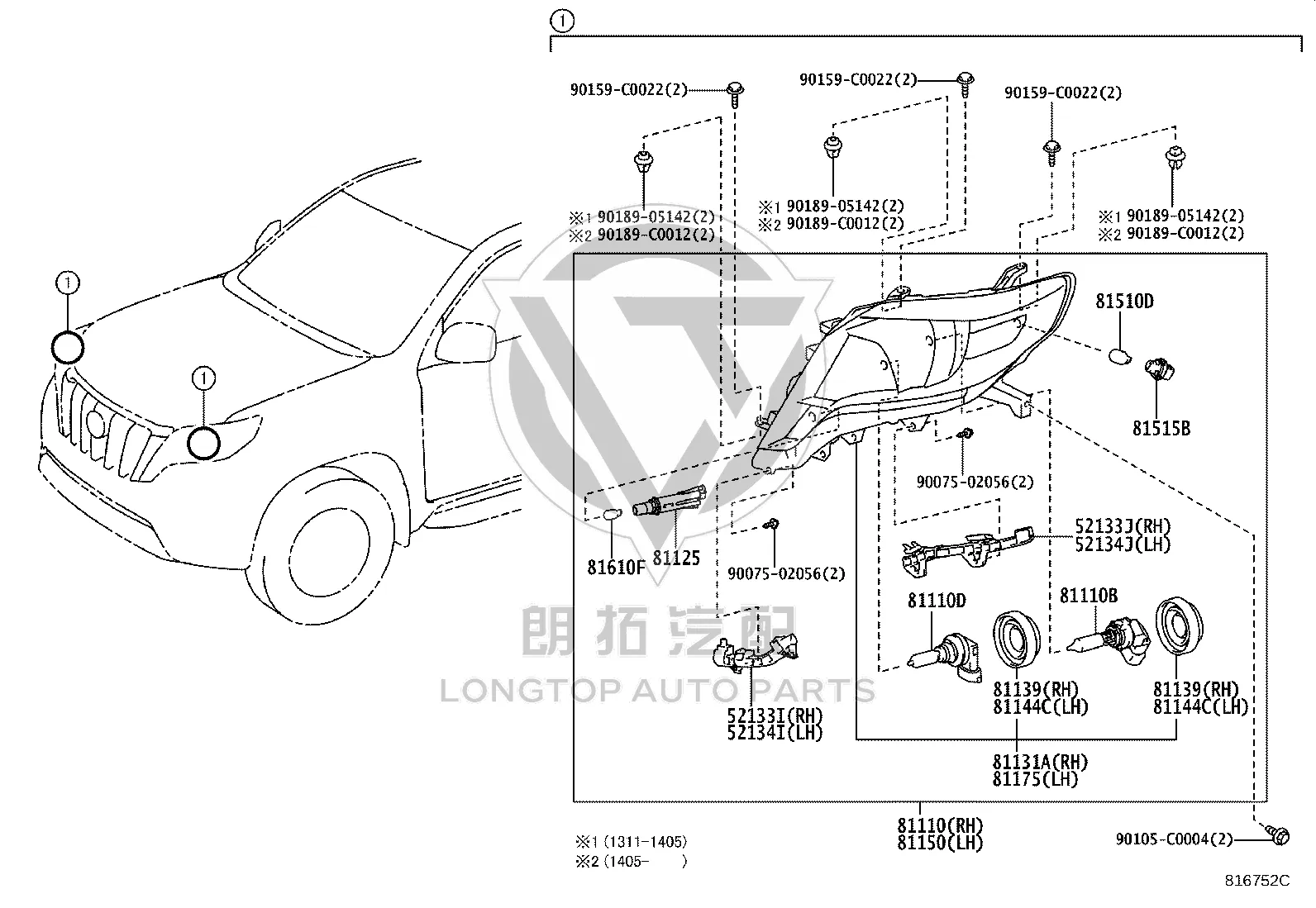 Front headlight subassembly (right) 81130-0G051 for Toyota Land Cruiser Prado