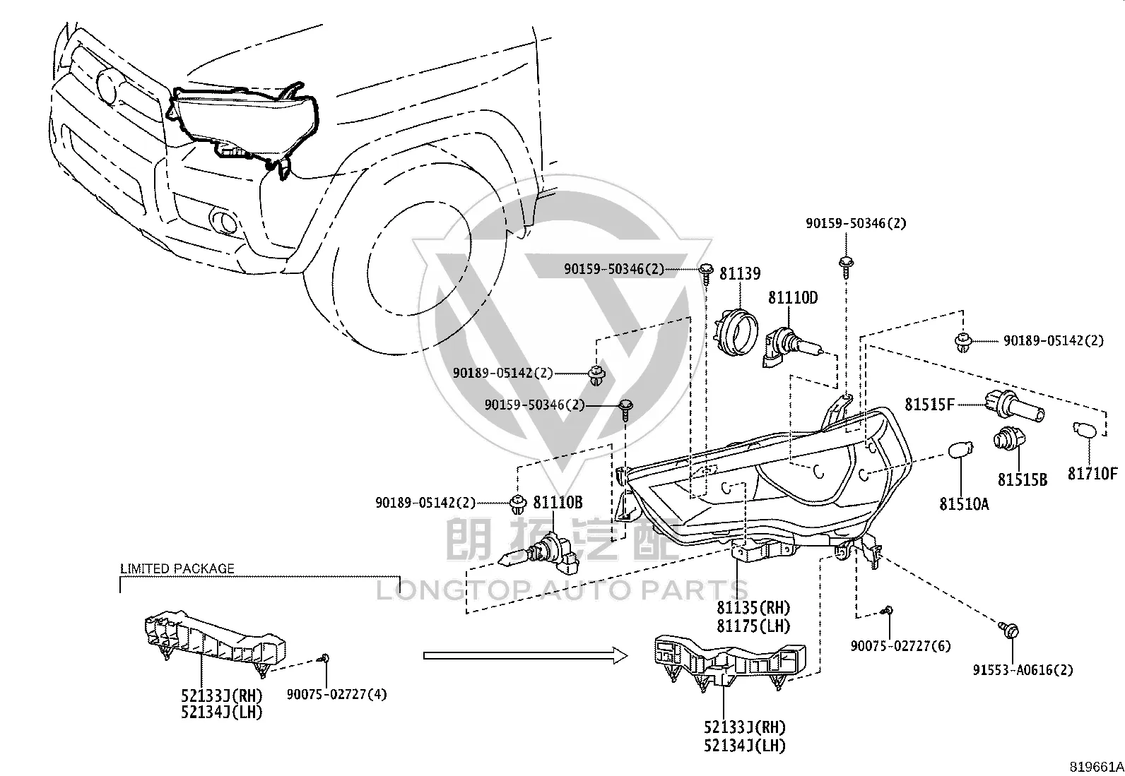 Front Headlamp Decorative Cover 81135-24160 for Toyota 4RUNNER