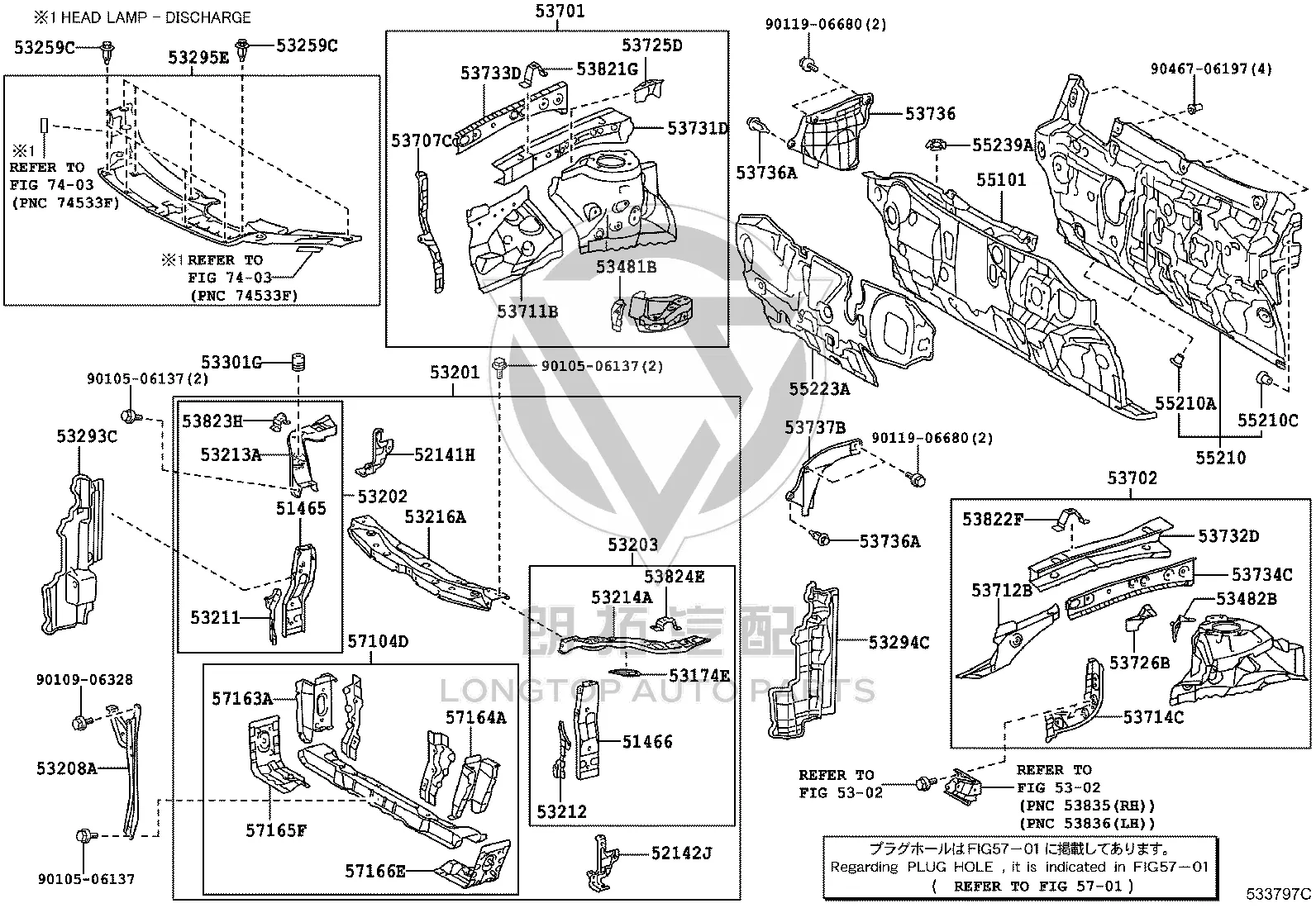Front Bumper Right Upper Retainer 52141-33120 for Lexus ES