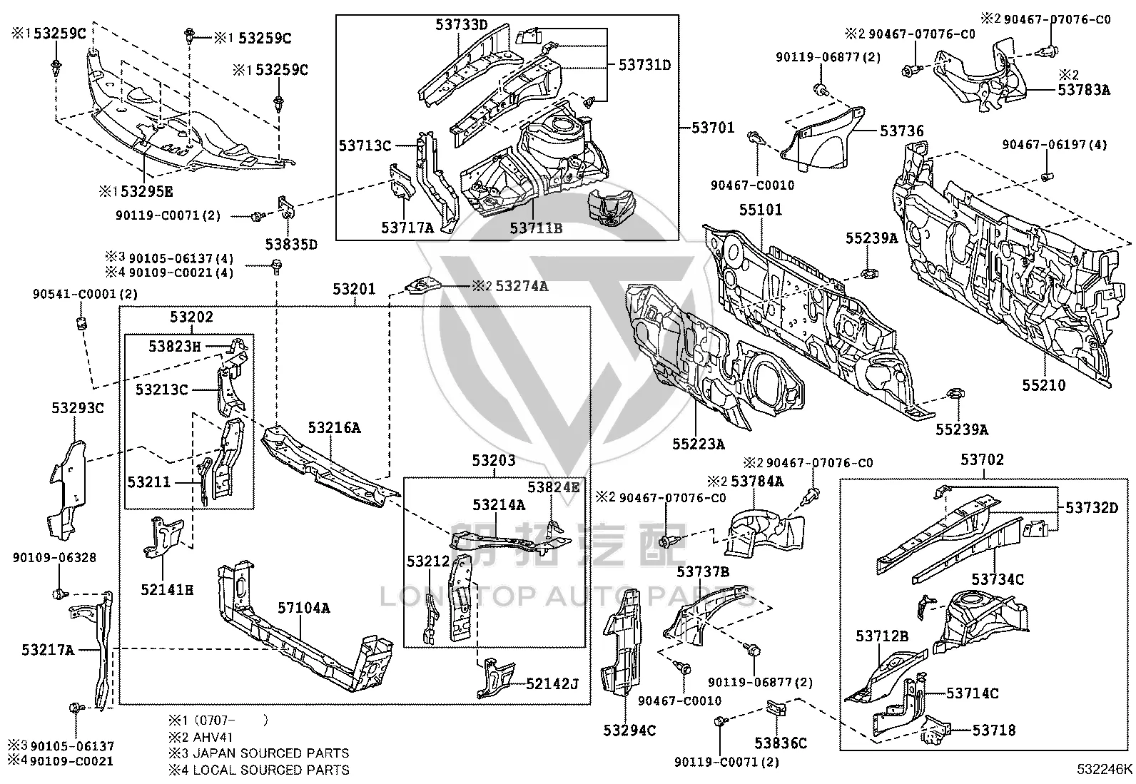 Water Tank Side Deflector (Right) 53293-06120 for Toyota Camry