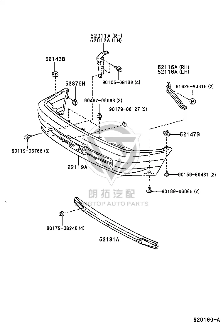 Front Bumper Side Bracket 52143-12350 for Toyota Corolla