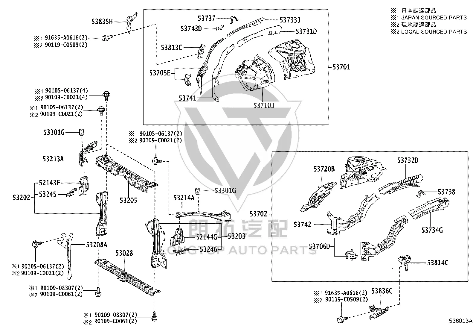 Water Tank Frame Bracket 53202-02915 for Toyota Levin