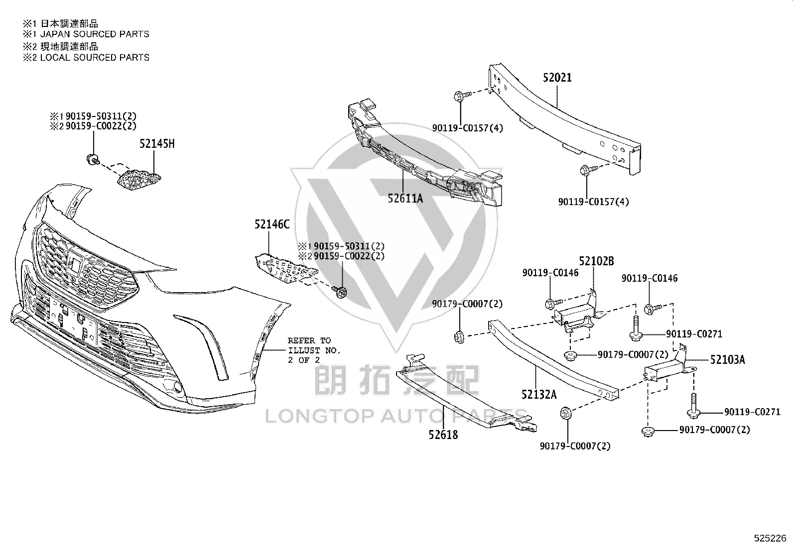 Front Bumper Right Extension Sub-Assembly 52102-0E050 for Toyota Crown