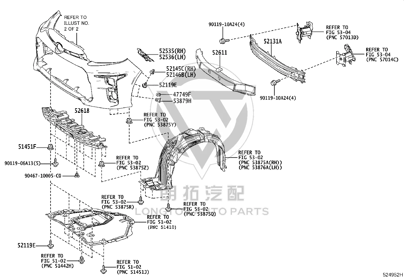 Front Bumper Right Mounting Reinforcement 52145-33110 for Toyota CENTURY