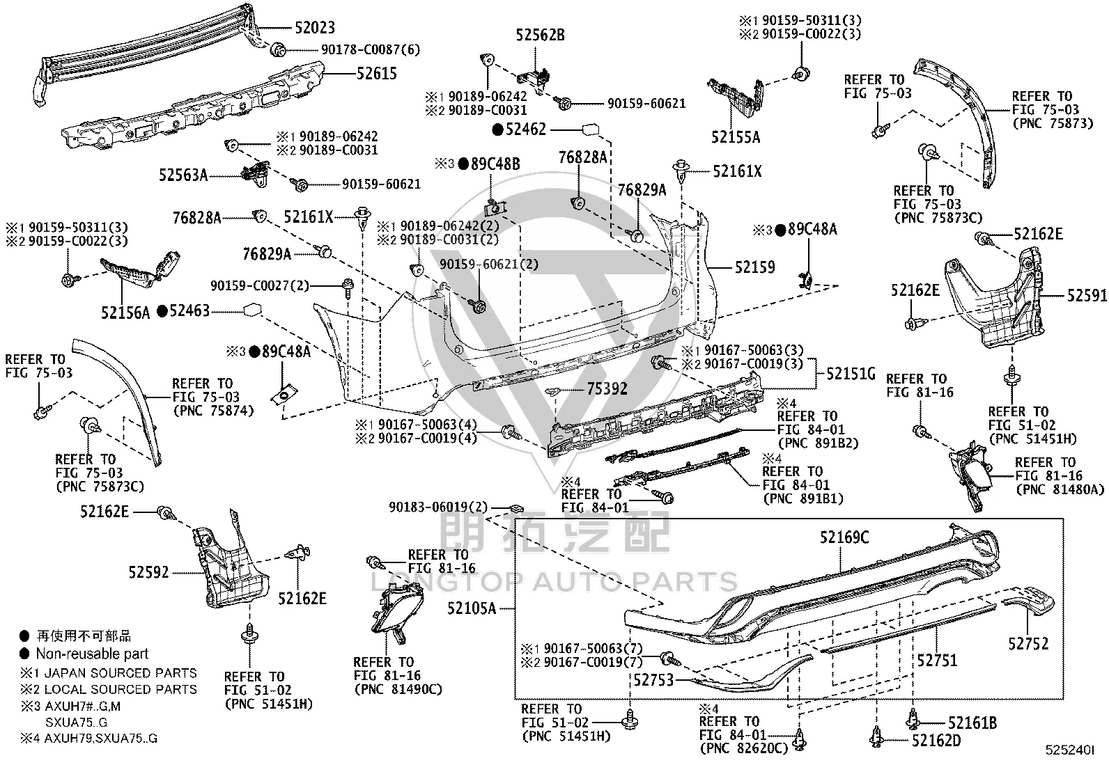 Rear Bumper Bracket 52156-0E120 for Toyota Crown Kluger
