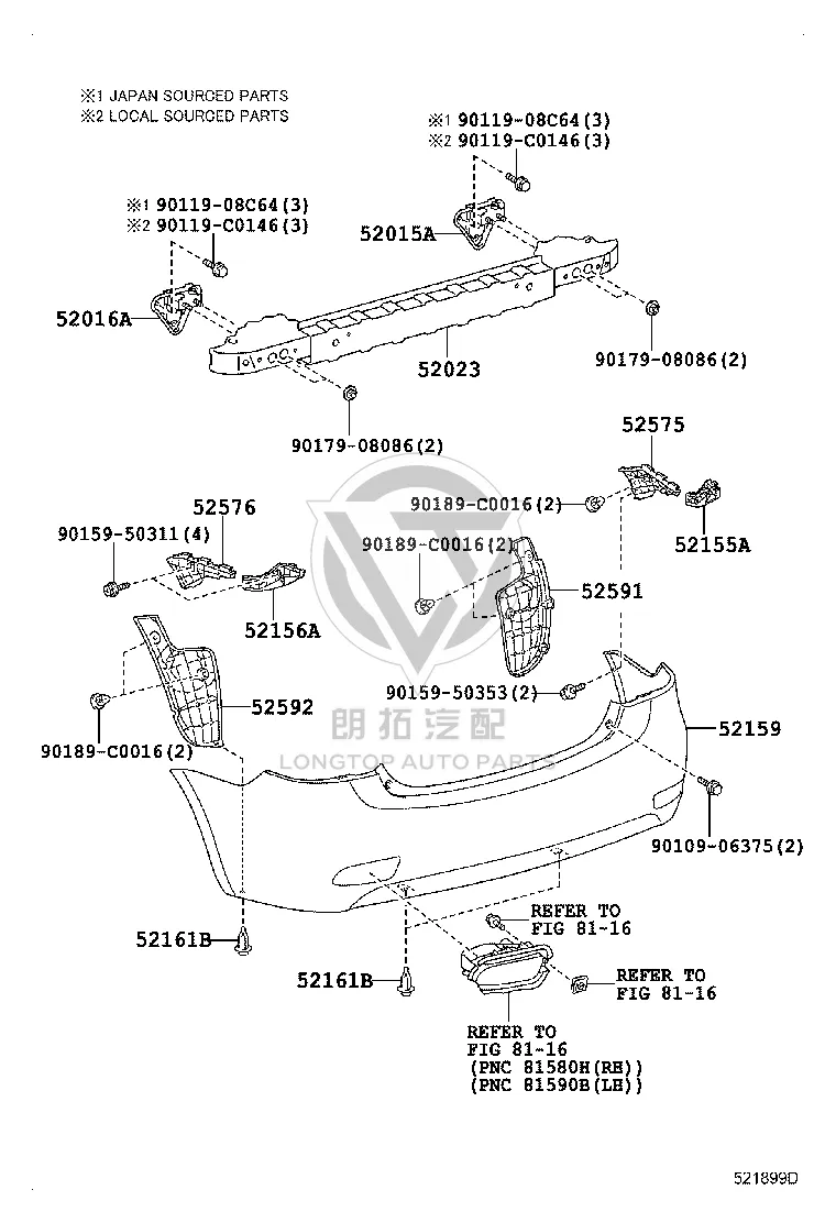 Rear Bumper Skin 52159-0D982 for Toyota Vios