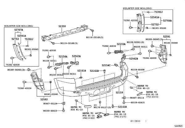 Left Upper Rear Bumper Bracket 52563-0R020 for Toyota RAV4