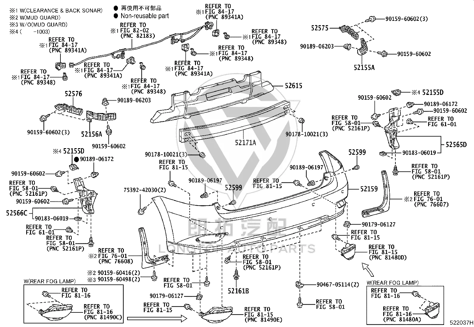Rear Bumper Bracket Left Outer 52576-48040 for Lexus RX270