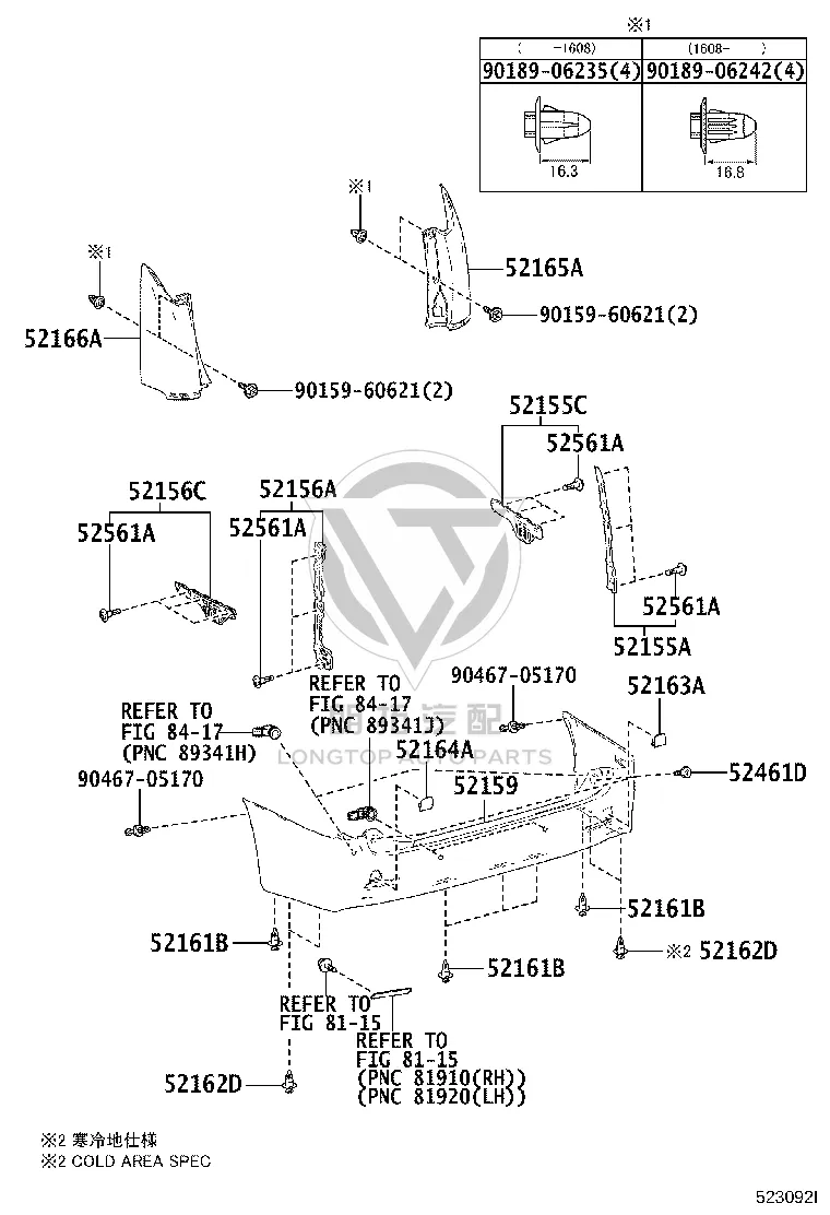 Rear Bumper Skin 52159-58931 for Toyota Alphard