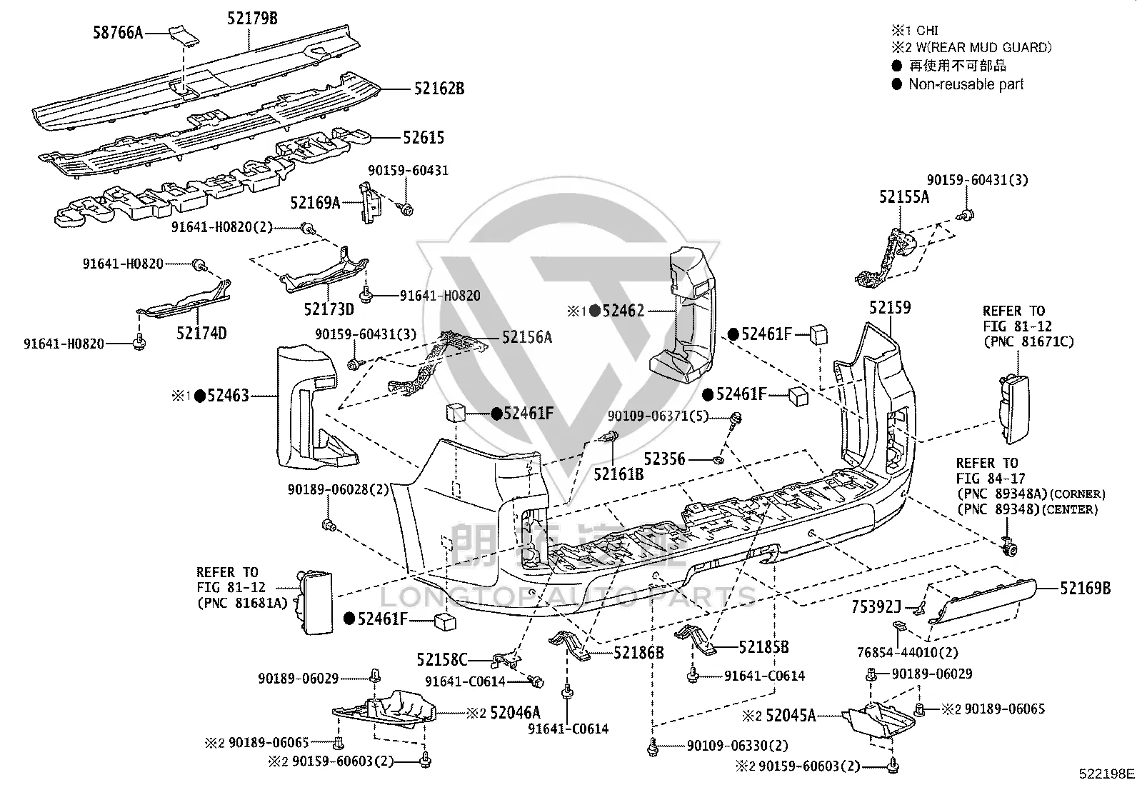 Rear Bumper Skin 52159-6A923 for Lexus GX400