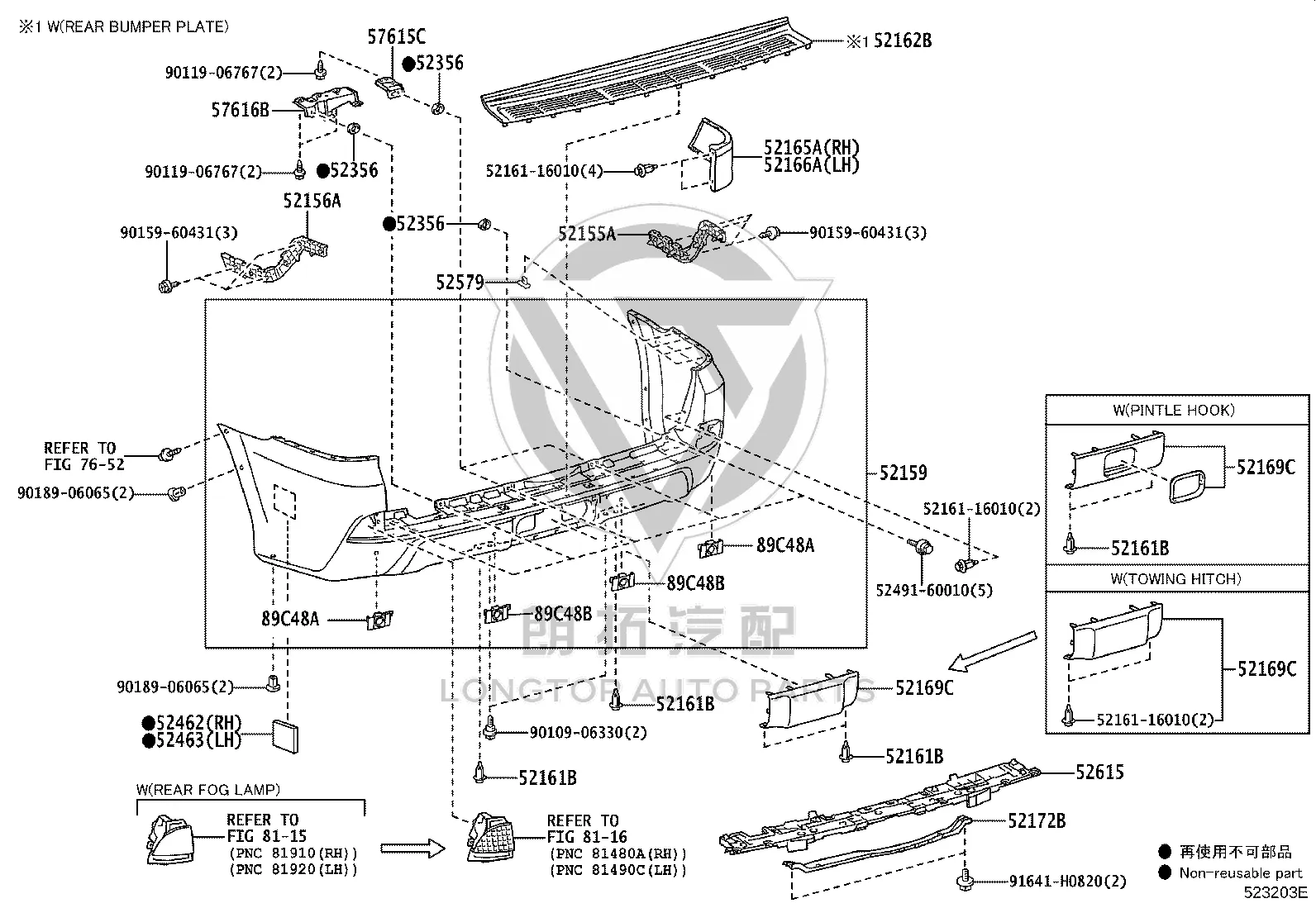 Rear Bumper No.3 Side Mount 52579-60010 for Lexus LX450D