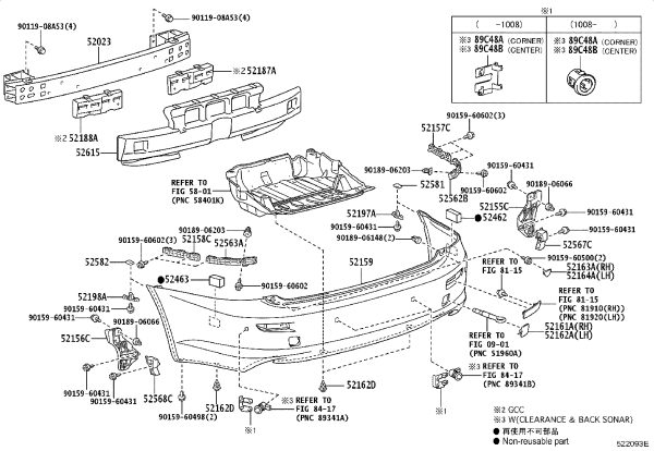 Rear Bumper Bracket (Upper Right) 52562-53020 for Lexus IS250C