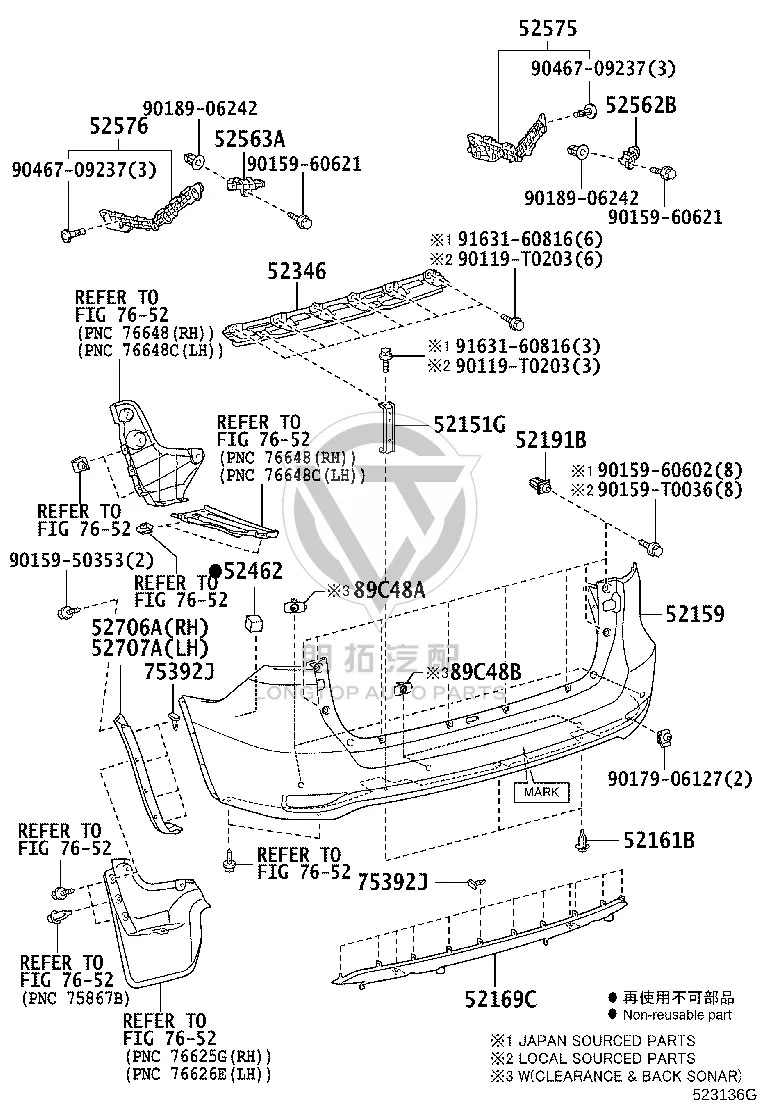 Rear Bumper Skin 52159-0K950 for Toyota Fortuner