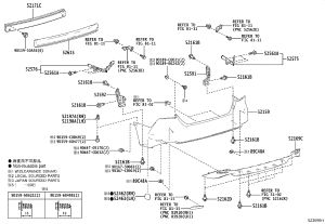 Rear Bumper Skin 52159-0X919 for Toyota Camry