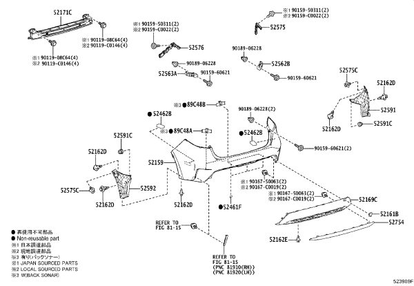 Rear Bumper Bracket (Upper Left) 52563-02340 for Toyota Levin