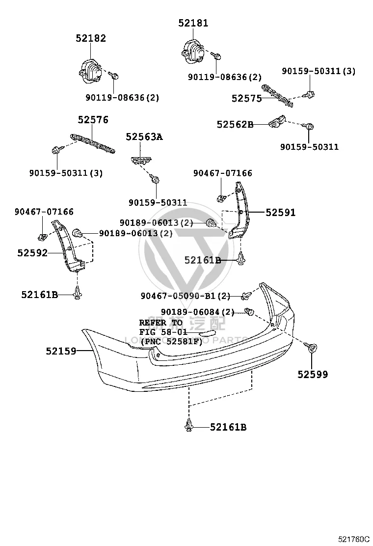 Rear Bumper Skin 52159-12934 for Toyota Corolla