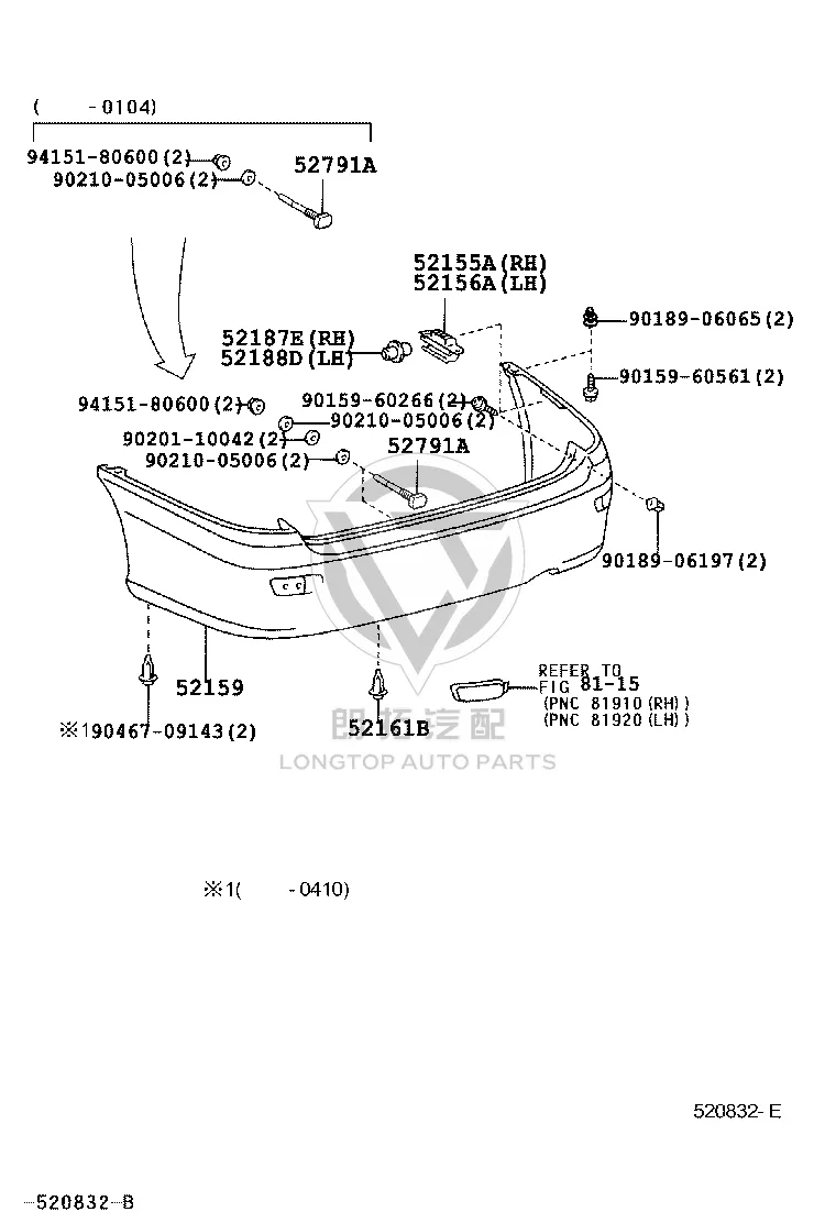 Rear Bumper Skin 52159-28905 for Toyota Previa
