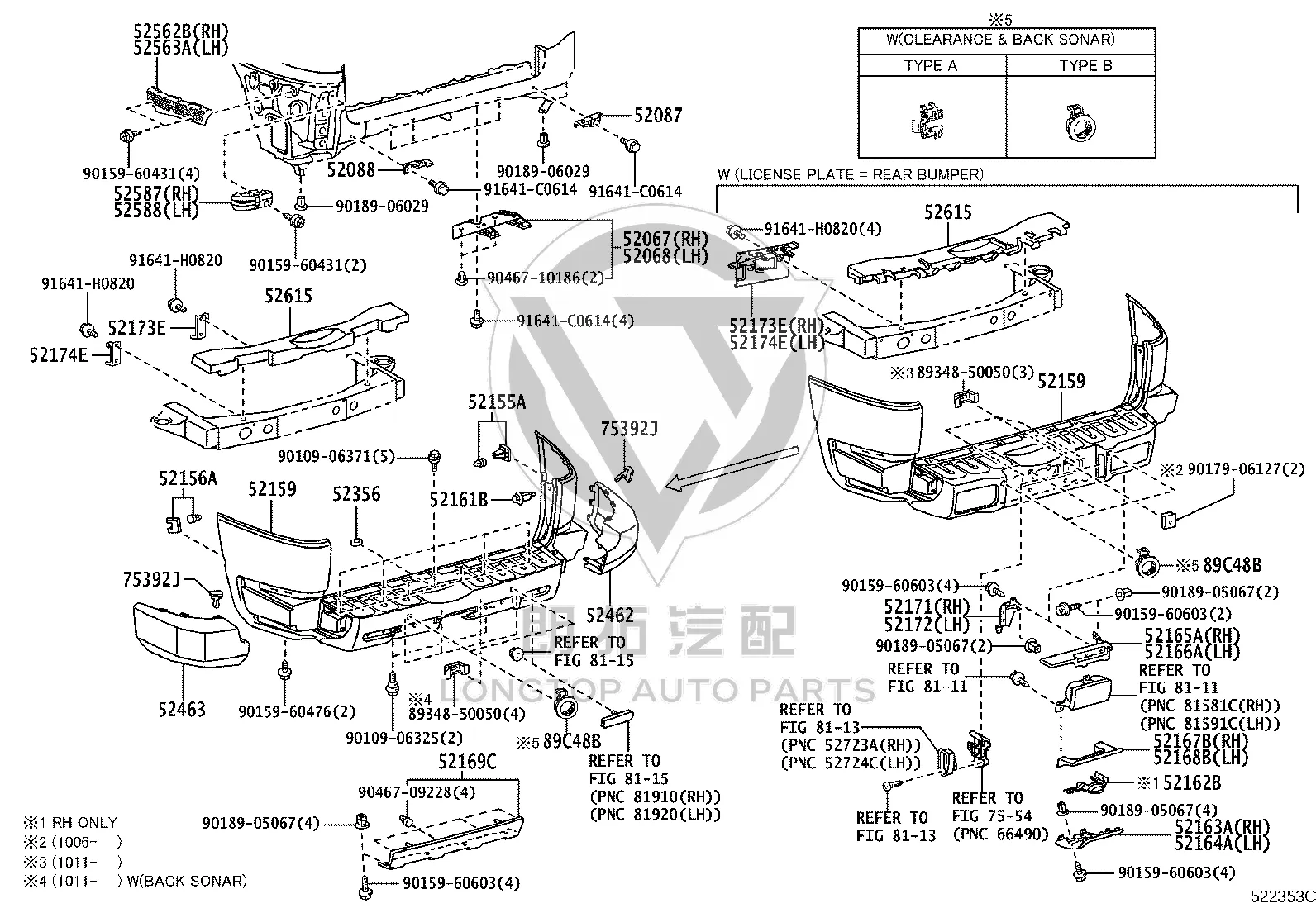 Rear Bumper Corner Right 52462-35021 for Toyota FJ Cruiser